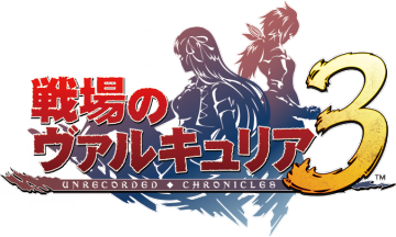 Logo VC3.png