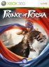 Prince of Persia (360).jpg
