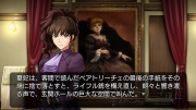 Umineko no Naku Koro ni Majo to Suiri no Rondo 026.jpg