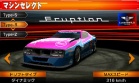 Coche 03 Lucky & Wild Eruption juego Ridge Racer 3D Nintendo 3DS.jpg