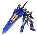 Gundam Extreme Versus Astray Blue Frame Second L.jpg