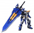Gundam Extreme Versus Astray Blue Frame Second L.jpg