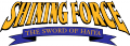 Logo-Shining-Force-Sword-of-Hajya-Game-Gear.png