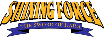 Logo-Shining-Force-Sword-of-Hajya-Game-Gear.png