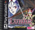 Lunar Silver Star Story Complete Caratula.jpg