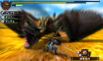 Pantalla 04 juego Monster Hunter 4 Nintendo 3DS.png