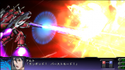 Super Robot Taisen Z3 Imagen 241.png