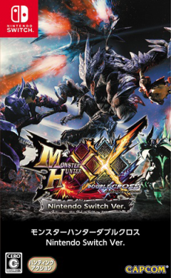 Portada de Monster Hunter XX