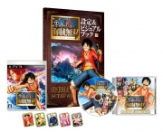 One Piece Kaizoku Musou Treasure Box.jpg