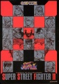 Super Street Fighter II X Turbo (Cartel Publicitario).jpg