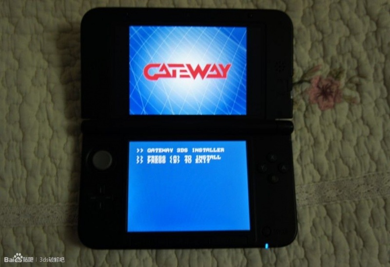 Archivo:Gateway Rojo en funcionamiento.jpg