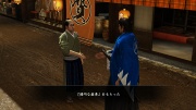 Ryu Ga Gotoku Ishin - Battle - Weapon Making (14).jpg