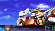 Super Robot Taisen Z3 Imagen 276.png