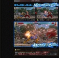 Tekken7 Website2.jpg