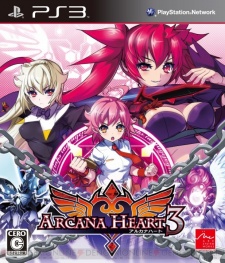 Arcana Heart 3 caratula.jpg