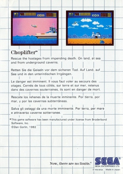 Archivo:Choplifter - Trasera.jpg