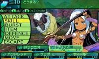 Etrian Odyssey IV Captura 12.jpg