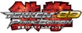 Logo japonés Tekken 3D Prime Edition N3DS.jpg