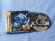 Metal Slug (Saturn NTSC-J) fotografia portada pack cartucho 1mb y juego.jpg