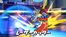 Pantalla 11 juego Danball Senki PSP.jpg