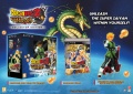 Dragon Ball Z Ultimate Tenkaichi - Edición Coleccionista PlayStation 3.jpg