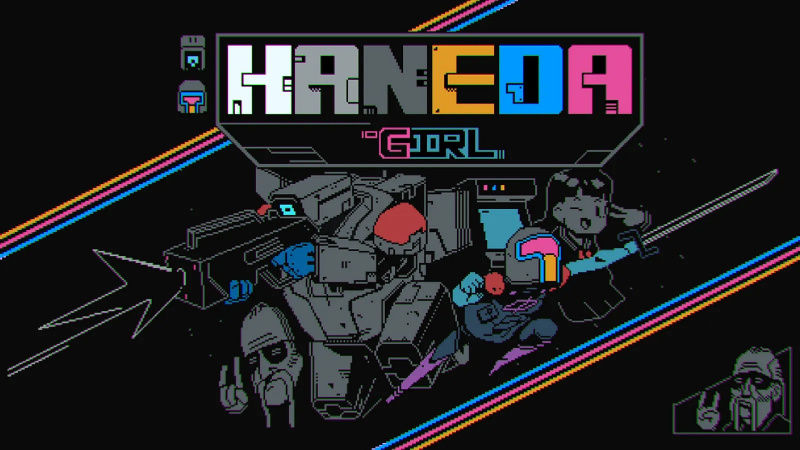Archivo:Haneda girl.jpeg