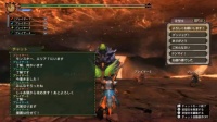 Monster Hunter 3 Ultimate 001.jpg