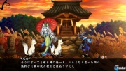 Muramasa15.jpg