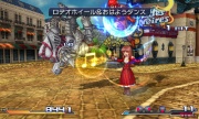 Project X Zone Imagen 82.jpg