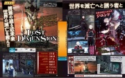 Lost Dimension - Scans 01.jpg