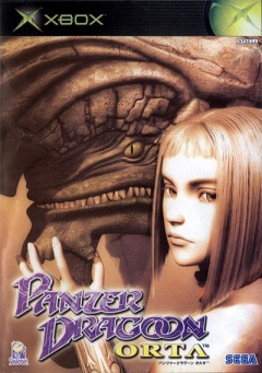 Portada de Panzer Dragoon Orta