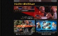 Tekken7 Website5.jpg