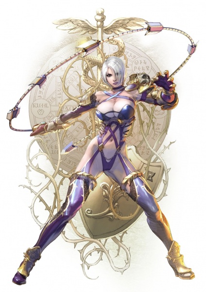 Archivo:Ivy2.jpg