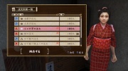 Ryu Ga Gotoku Ishin - Another Life - Peddling (1).jpg