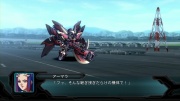 Super Robot Wars OG3 Imagen 140.jpg