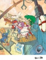 Arte 1 Grandia I Sega Saturn.jpg