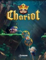 Chariot.jpg