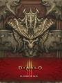 El libro de Caín - Diablo 3.jpg