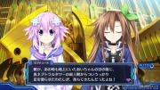 Hyperdimension Neptunia Victory II - Imágenes (42).jpg