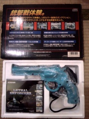 Lethal Enforcers (Mega CD NTSC-J) caja vista trasera e interior.jpg