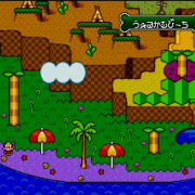 Chou-Genjin 2 (Super Nintendo NTSC-J) juego real 001.png