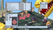 Disgaea4 imagen 11.jpg