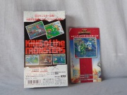 King Of The Monster (Super Nintendo NTSC-J) fotografia caratula trasera y manual.jpg