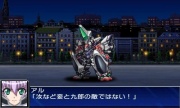 Super Robot Taisen UX Imagen 24.jpg