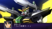 Super Robot Wars Z2 Imagen 59.jpg