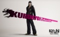 Wallpaper 01 Tatsuya Yakuza Black Panther 2 PSP.jpg