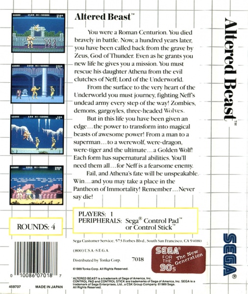 Archivo:Altered Beast PAL Trasera.jpg
