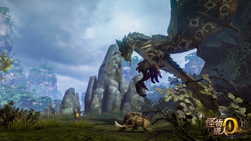 Archivo:Monster Hunter Online 14.jpg