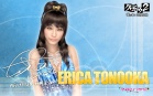 Wallapaper Erica Tonooka juego Yakuza Black Panther 2 PSP.jpg