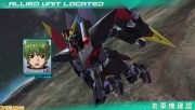 Gundam SEED Battle Destiny Imagen 60.jpg